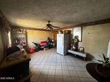 3315 Oak Street - Photo 1