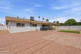 8607 Jackrabbit Road - Photo 34