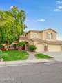 4450 Rio Drive - Photo 1