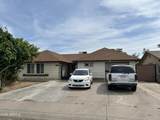 6539 Coolidge Street - Photo 1