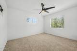 5828 Morten Avenue - Photo 20