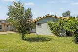 5828 Morten Avenue - Photo 4