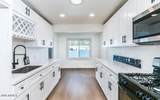 630 Solana Avenue - Photo 2