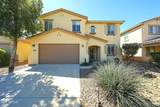 4947 Odessa Drive - Photo 1