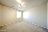 4947 Odessa Drive - Photo 46