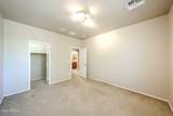 4947 Odessa Drive - Photo 47