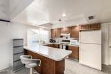 3351 Juniper Avenue - Photo 15