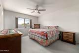 3351 Juniper Avenue - Photo 18