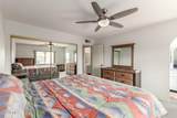 3351 Juniper Avenue - Photo 19