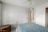 3351 Juniper Avenue - Photo 24