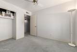 3351 Juniper Avenue - Photo 26