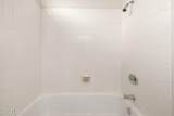 3351 Juniper Avenue - Photo 28