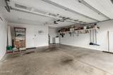 3351 Juniper Avenue - Photo 29