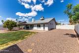 3351 Juniper Avenue - Photo 33