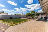 3351 Juniper Avenue - Photo 34