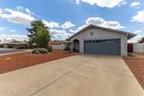 3351 Juniper Avenue - Photo 5