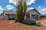 3351 Juniper Avenue - Photo 6