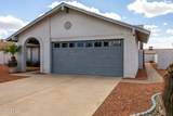 3351 Juniper Avenue - Photo 8