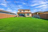 10941 Texas Avenue - Photo 17