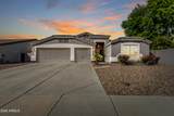 8308 Berridge Lane - Photo 1