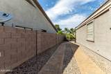 8308 Berridge Lane - Photo 19