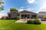 8308 Berridge Lane - Photo 23