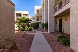 7474 Earll Drive - Photo 1