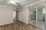 7474 Earll Drive - Photo 12