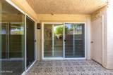 7474 Earll Drive - Photo 18