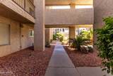 7474 Earll Drive - Photo 2