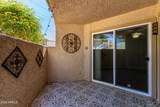 7474 Earll Drive - Photo 20