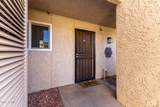 7474 Earll Drive - Photo 4
