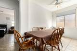 3720 Glass Lane - Photo 3