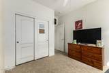 3720 Glass Lane - Photo 8