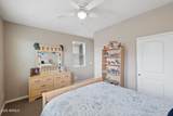 8993 Ruth Avenue - Photo 14