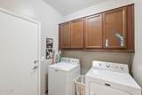 8993 Ruth Avenue - Photo 20