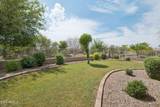 8993 Ruth Avenue - Photo 22