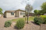 8993 Ruth Avenue - Photo 24
