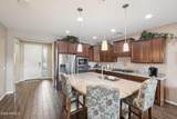 8993 Ruth Avenue - Photo 3