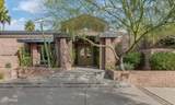 3400 Palo Verde Drive - Photo 2