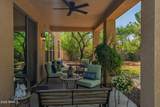 40227 Marion May Lane - Photo 28