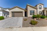 10240 Lone Cactus Drive - Photo 7