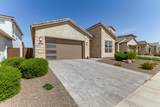 10240 Lone Cactus Drive - Photo 8