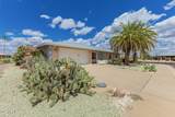 11062 Edgewood Drive - Photo 2