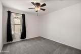 1442 Pinkley Avenue - Photo 29