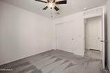 1442 Pinkley Avenue - Photo 30