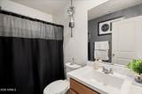 1442 Pinkley Avenue - Photo 31
