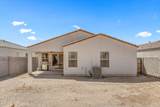 1442 Pinkley Avenue - Photo 35