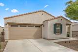 1442 Pinkley Avenue - Photo 4