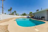 1560 Freeman - Photo 22